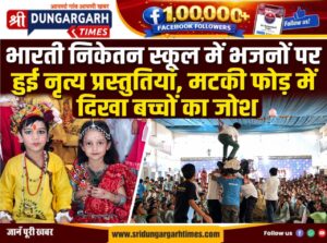 WhatsApp Image 2026-09-04 at 20.25.31