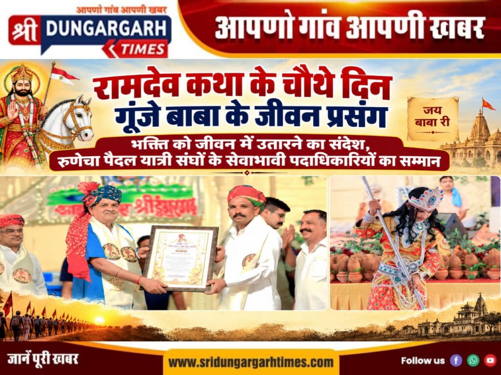 WhatsApp Image 2026-09-04 at 20.51.50