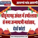 WhatsApp Image 2026-09-05 at 14.21.02