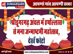 WhatsApp Image 2026-09-05 at 14.21.02