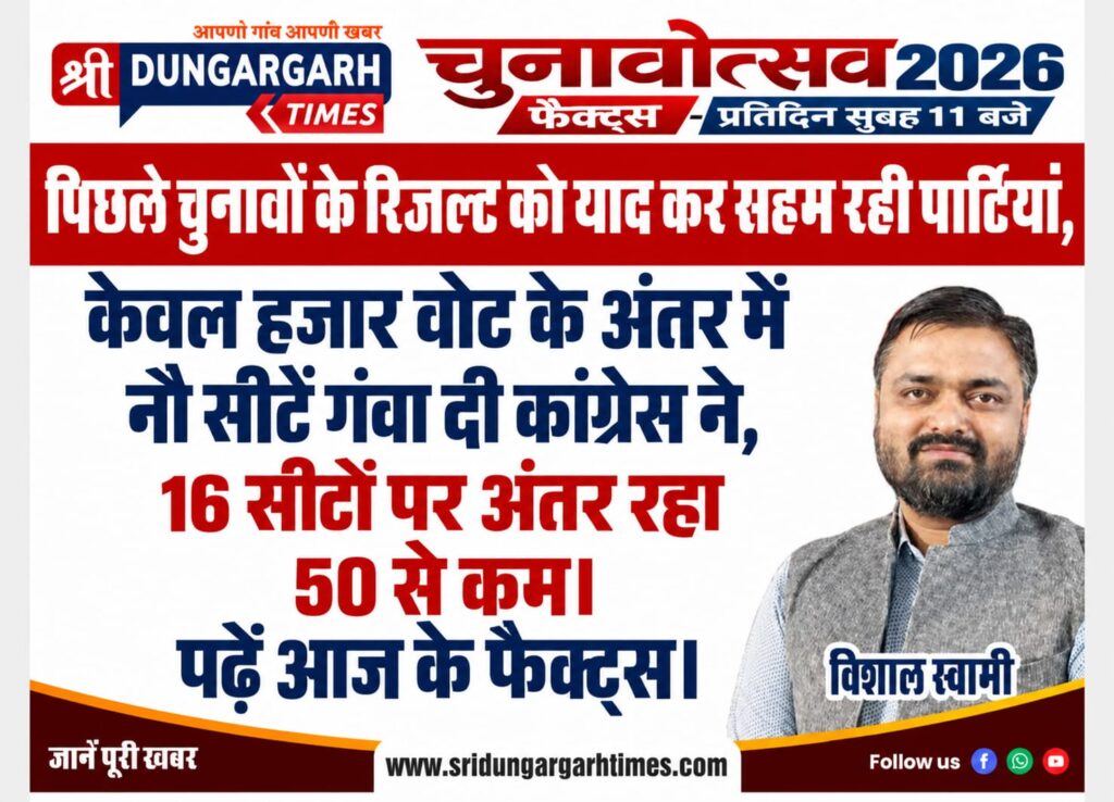 WhatsApp Image 2026-09-06 at 11.02.53