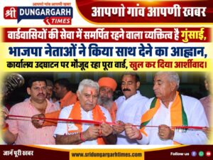 WhatsApp Image 2026-09-06 at 11.53.23