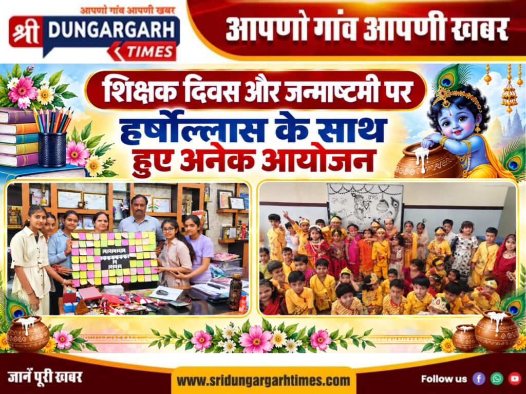 WhatsApp Image 2026-09-06 at 13.19.22