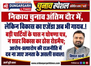 WhatsApp Image 2026-09-06 at 19.38.51