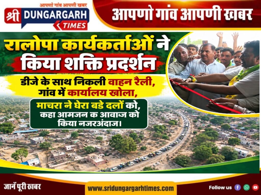 WhatsApp Image 2026-09-06 at 21.14.29