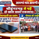 WhatsApp Image 2026-09-06 at 21.53.19