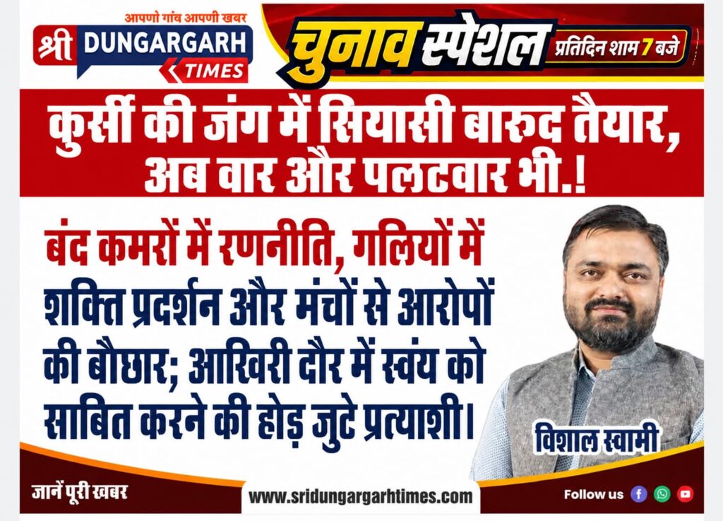 WhatsApp Image 2026-09-07 at 19.27.13