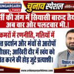WhatsApp Image 2026-09-07 at 19.27.13
