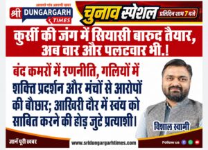 WhatsApp Image 2026-09-07 at 19.27.13