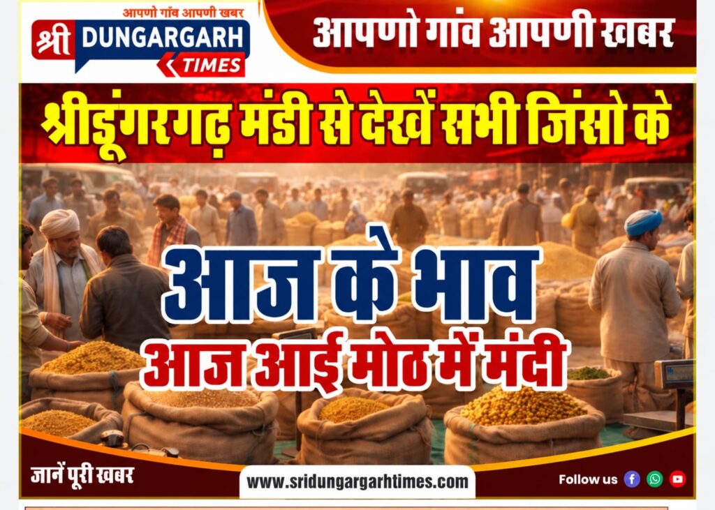 WhatsApp Image 2026-09-08 at 19.40.03