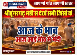 WhatsApp Image 2026-09-08 at 19.40.03