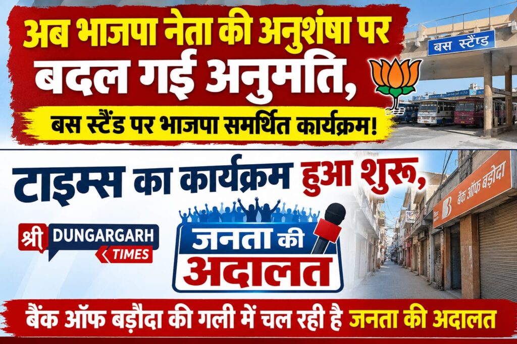 WhatsApp Image 2026-09-08 at 20.04.17