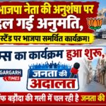 WhatsApp Image 2026-09-08 at 20.04.17
