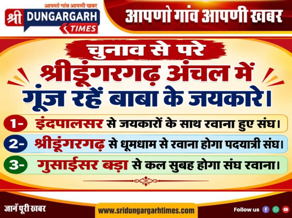 WhatsApp Image 2026-09-08 at 21.30.14