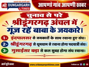 WhatsApp Image 2026-09-08 at 21.30.14