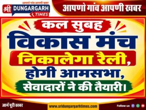 WhatsApp Image 2026-09-08 at 21.56.40