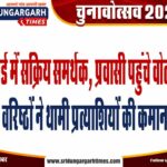 WhatsApp Image 2026-09-10 at 18.29.54