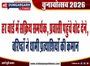 WhatsApp Image 2026-09-10 at 18.29.54