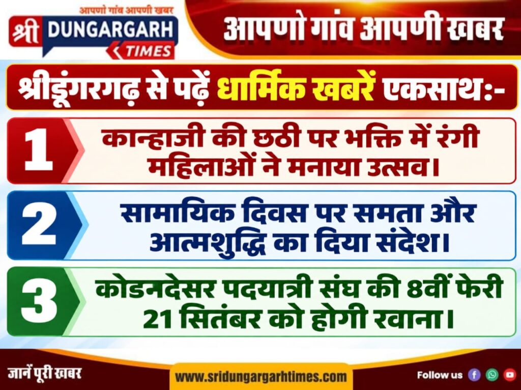 WhatsApp Image 2026-09-10 at 20.19.22