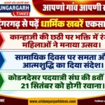 WhatsApp Image 2026-09-10 at 20.19.22