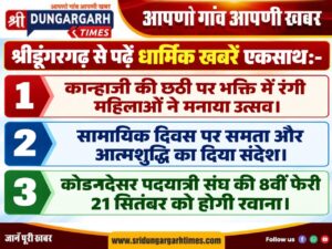 WhatsApp Image 2026-09-10 at 20.19.22