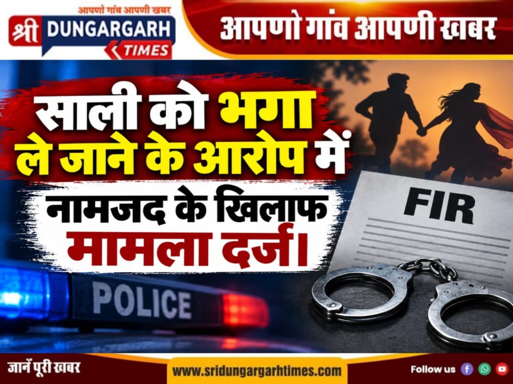 WhatsApp Image 2026-09-13 at 10.09.38