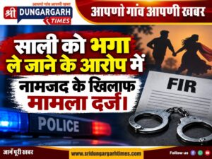 WhatsApp Image 2026-09-13 at 10.09.38