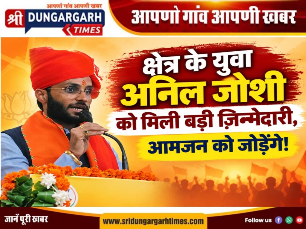 WhatsApp Image 2026-09-13 at 10.55.54