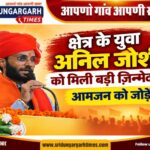 WhatsApp Image 2026-09-13 at 10.55.54