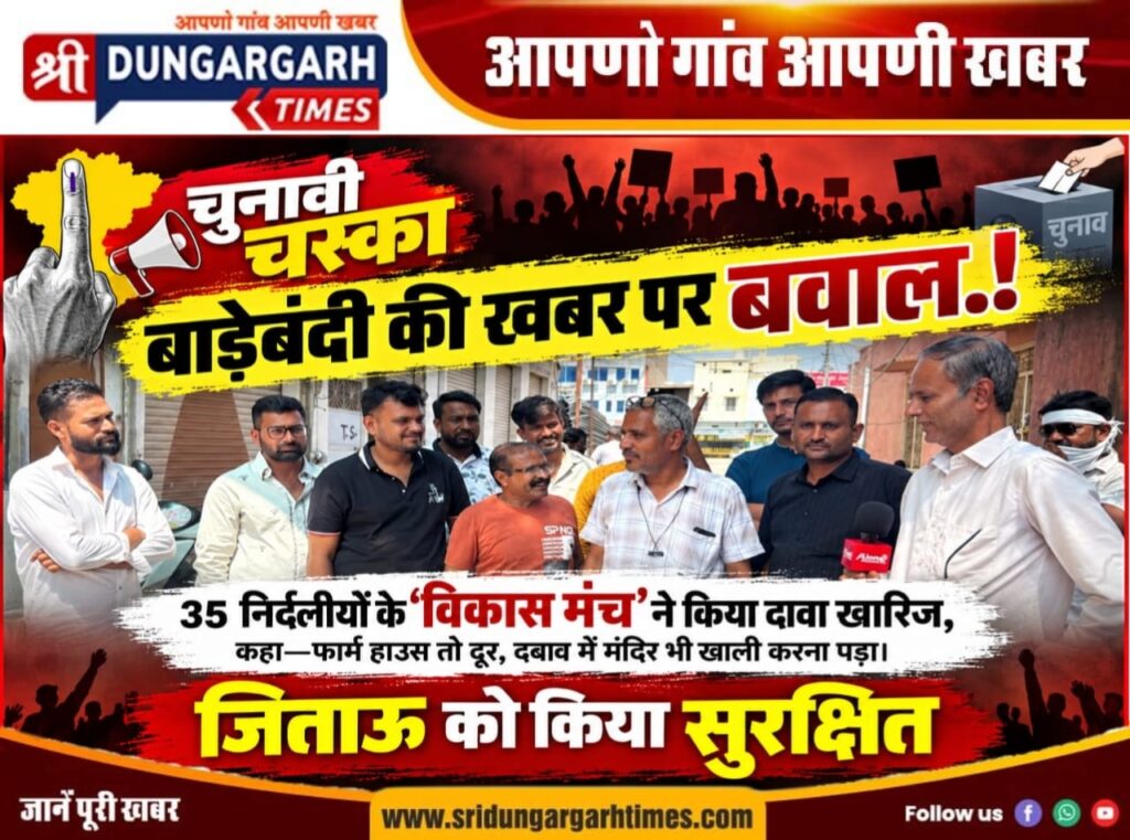 WhatsApp Image 2026-09-13 at 14.11.48