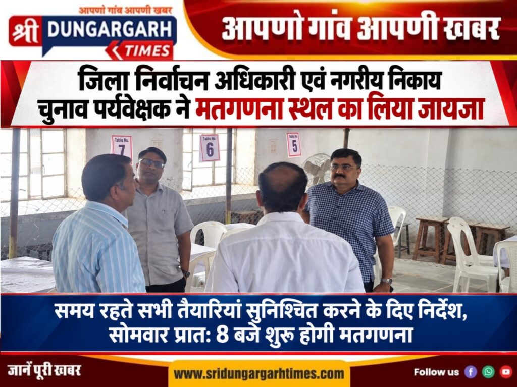 WhatsApp Image 2026-09-13 at 17.25.00
