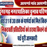 WhatsApp Image 2026-09-14 at 12.33.49 (1)