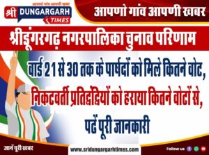 WhatsApp Image 2026-09-14 at 12.33.49 (1)