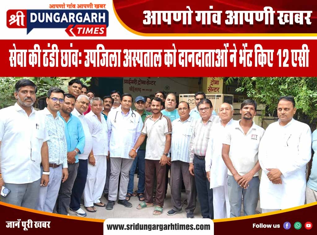 WhatsApp Image 2026-09-14 at 18.52.39