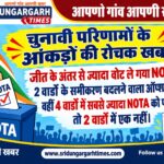 WhatsApp Image 2026-09-15 at 14.02.02