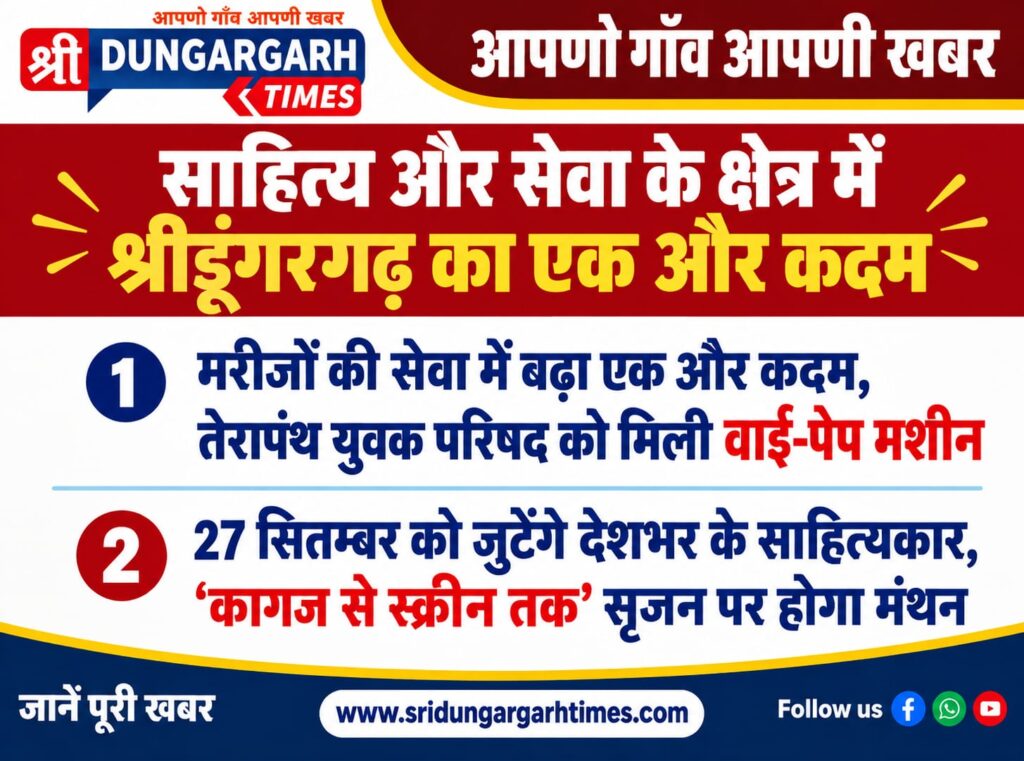WhatsApp Image 2026-09-15 at 14.37.29
