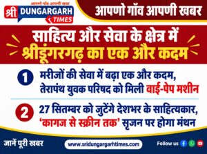 WhatsApp Image 2026-09-15 at 14.37.29