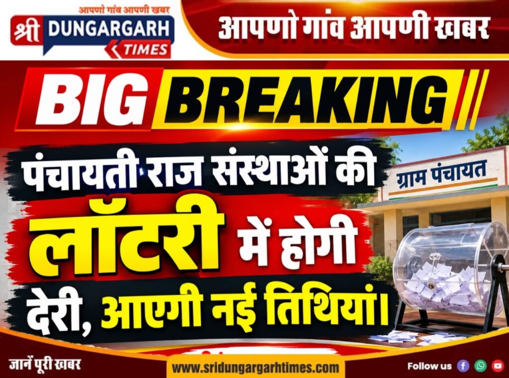 WhatsApp Image 2026-09-15 at 14.48.11