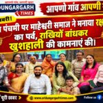 WhatsApp Image 2026-09-15 at 15.01.16