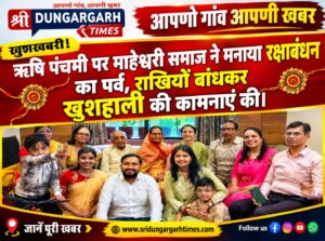 WhatsApp Image 2026-09-15 at 15.01.16