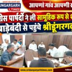 WhatsApp Image 2026-09-15 at 15.14.41