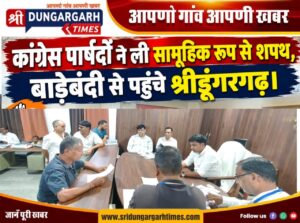 WhatsApp Image 2026-09-15 at 15.14.41