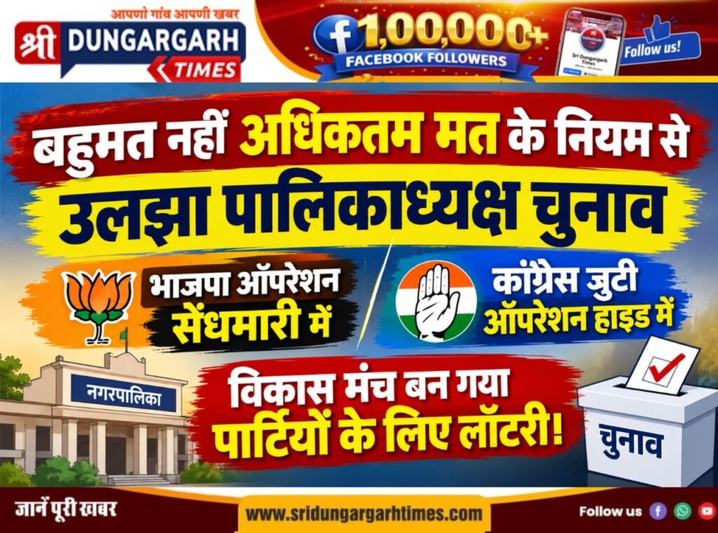 WhatsApp Image 2026-09-15 at 16.22.17