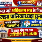 WhatsApp Image 2026-09-15 at 16.22.17
