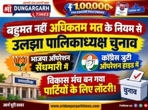 WhatsApp Image 2026-09-15 at 16.22.17