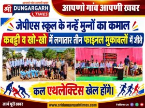 WhatsApp Image 2026-09-15 at 17.54.05