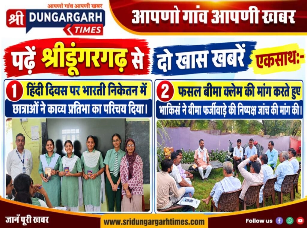 WhatsApp Image 2026-09-15 at 18.09.54