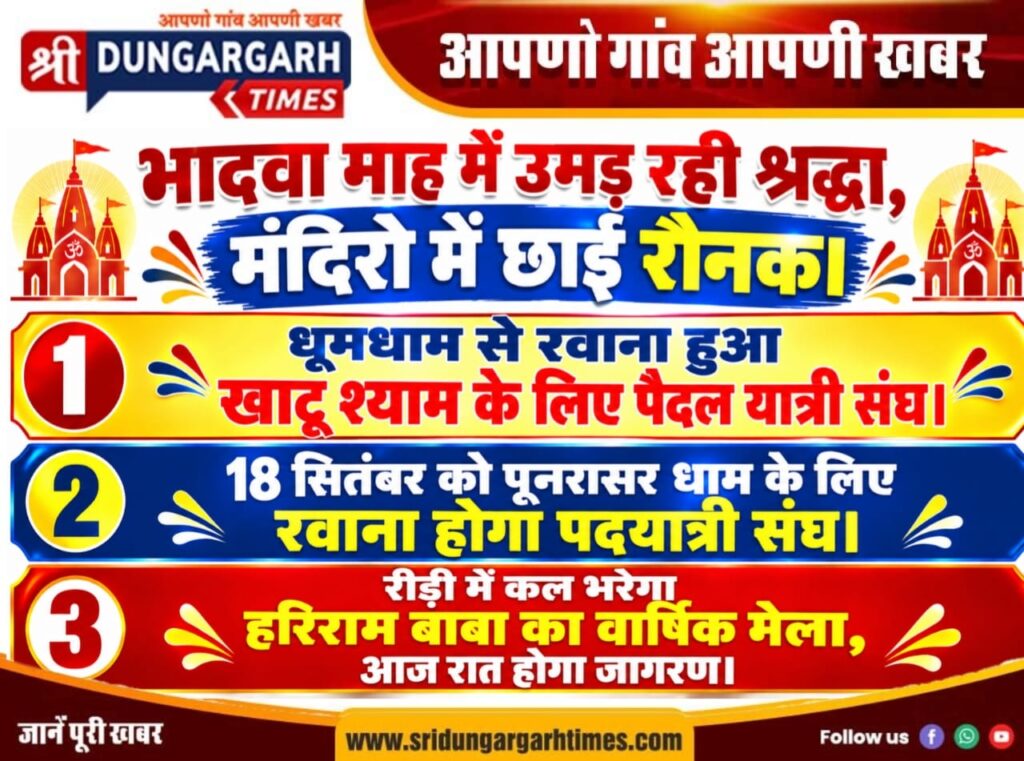 WhatsApp Image 2026-09-15 at 18.52.49