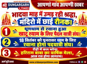WhatsApp Image 2026-09-15 at 18.52.49