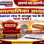 WhatsApp Image 2026-09-16 at 11.42.55